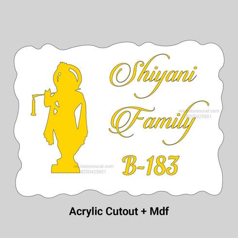 Custom Acrylic Name Cutout For Krishna Name plate